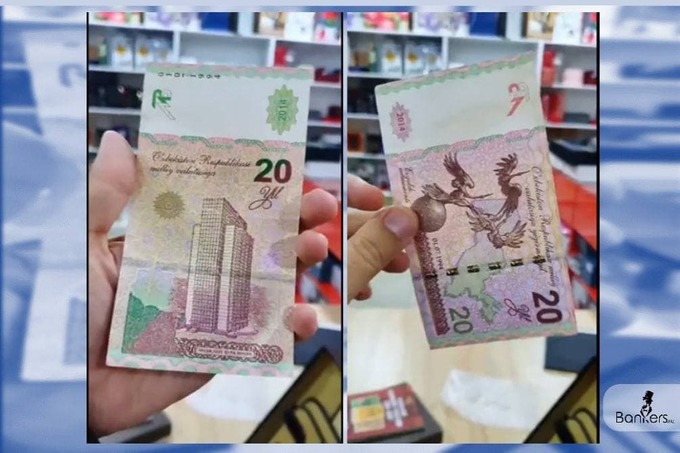 Ijtimoiy tarmoqlarda tarqalgan 20 soʻmlik kupyura haqida Markaziy bank izoh berdi