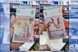 Ijtimoiy tarmoqlarda tarqalgan 20 soʻmlik kupyura haqida Markaziy bank izoh berdi