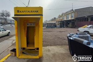 Kapitalbankka tegishli bankomat oʻgʻirlanib, daryoga oqizib yuborilgan