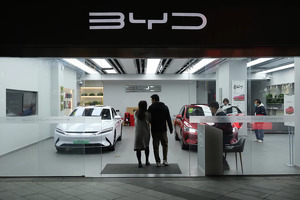 “Oʻzavtosanoat” elektromobil ishlab chiqaruvchi BYD kompaniyasi bilan hamkorlik qiladi