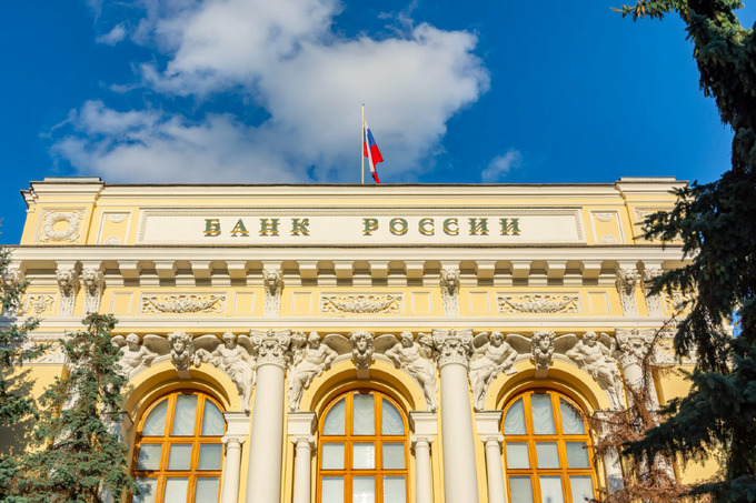 В России ввели дополнительные валютные ограничения