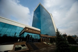 Комитет по конкуренции оштрафовал «Ипак Йули» банк за нарушения в рекламе вкладов