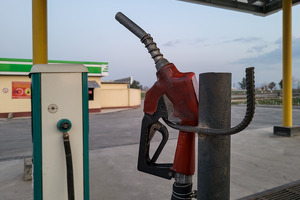 «Узбекнефтегаз» нарастил объем бензина на торгах для Ферганской долины в 7 раз