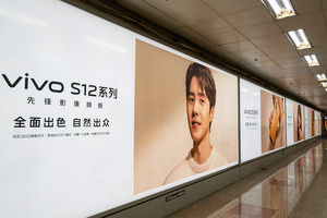 Vivo bir qator yangi qurilmalarni taqdimotini oʻtkazadi