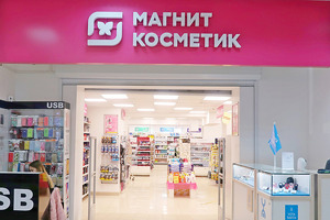 «Магнит Косметик» откроет первые магазины в Узбекистане этой весной
