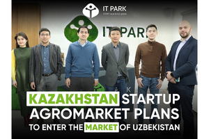 Казахстанский фудтех-стартап собирается войти на рынок Узбекистана