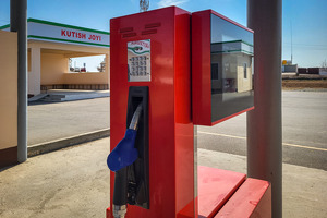 В Узбекистане бензин АИ-80 подорожал более чем на 11% — до 9100 сумов за литр