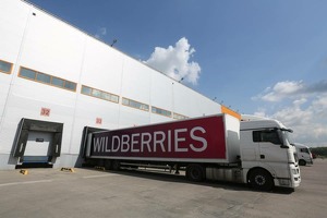 Wildberries Toshkent viloyatida logistika markazini quradi