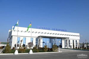 Uzbekistan Airways запускает перелёты по маршруту Нукус — Муйнак