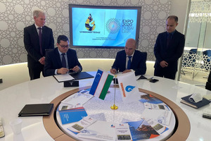 Honeywell поможет заводу UzGTL с выпуском сырья для моющих средств