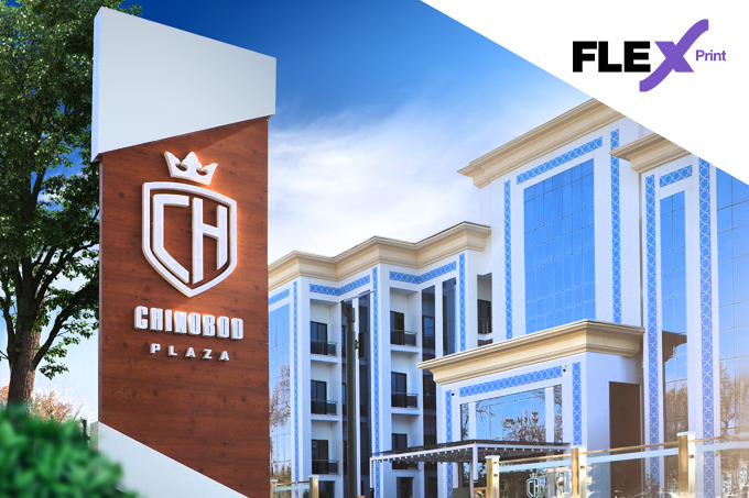 Flex Print предлагает решения для развития бизнеса