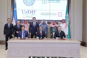 Toshkent investitsiya forumi doirasida Oʻzbekiston 7,8 mlrd dollarlik shartnoma va bitimlarni imzoladi