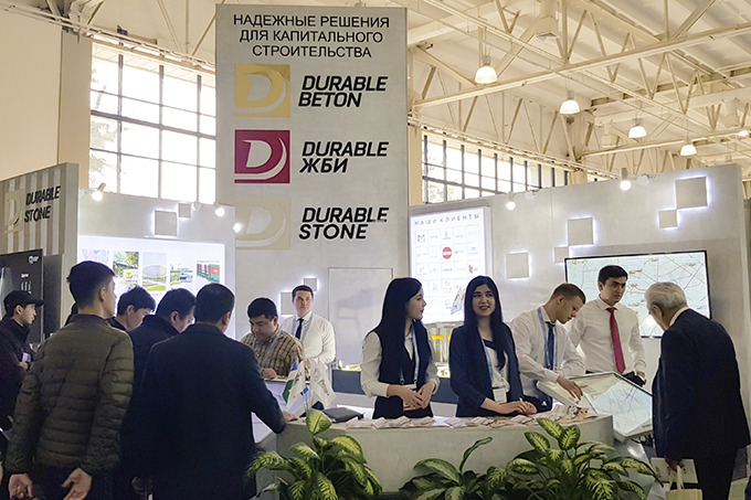 Durable Beton представил решения для капитального строительства и благоустройства