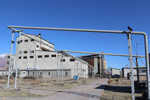 АУГА выставило на аукцион госдолю в 50% Uz-Shindong Silicon