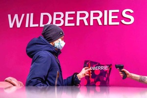 Причиной сбоев в Wildberries могла стать хакерская атака