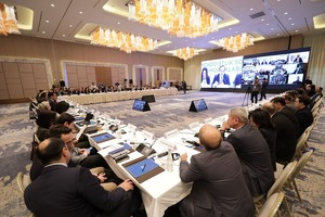 Holiday Inn, Curio Collection и Accor планируют открыть отели в Ташкенте