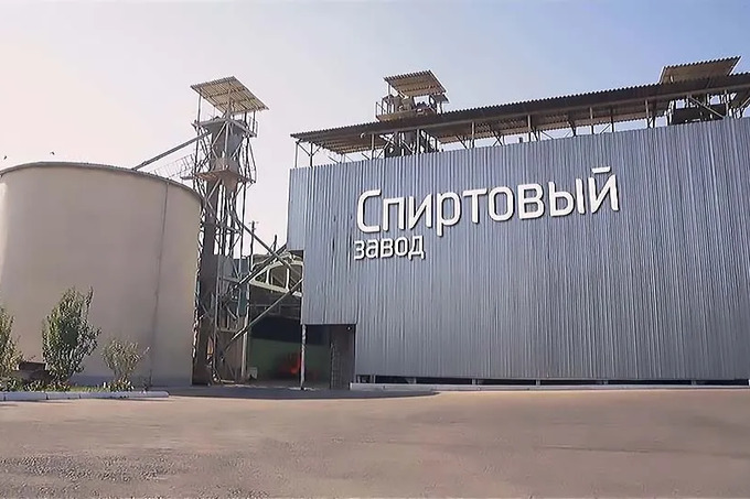 АУГА начинает приватизацию 51% «Бектемир-спирт экспериментал заводи»