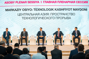 «Не уезжайте из Ташкента без конкретных результатов» — Сардор Умурзаков — участника «Иннопром»