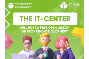 Яккасарайский IT-центр проводит открытые уроки Frontend-разработки