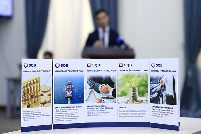 &laquo;Узпромстройбанк&raquo; рассказал о процессе трансформации в своей системе