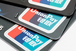 Подсанкционные банки России не смогут выпускать карты UnionPay