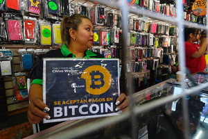 «Экономическая импровизация»: как идёт эксперимент Сальвадора с биткоином