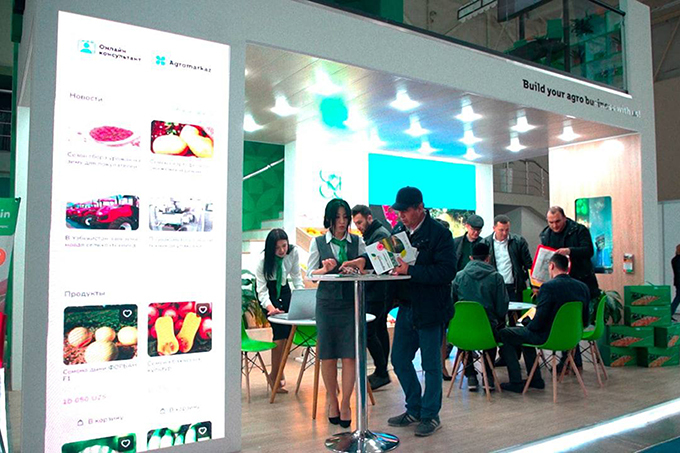 &laquo;Агробанк&raquo; представил новые проекты AgroZamin и Agrobooks