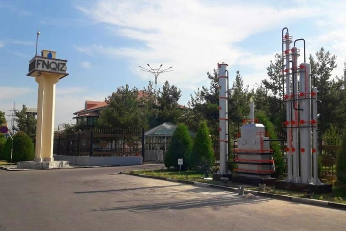 Ферганский нефтеперерабатывающий завод продали за $100 млн