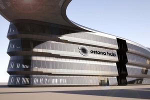 Открыта регистрация на новую волну акселератора Silkway от Astana Hub