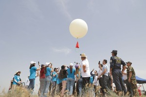 Объявляется набор на участие во второй волне программы UniSat