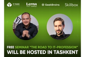 Университет Амити примет бесплатный семинар о карьере в IT-профессии