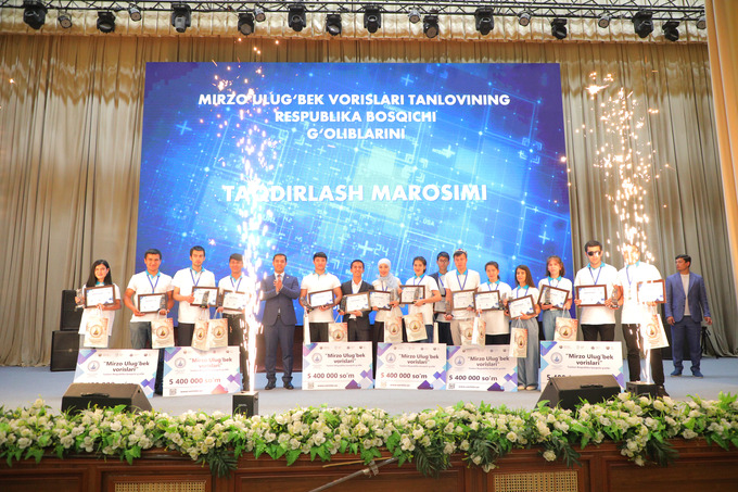 Победителями конкурса &laquo;Наследники Мирзо Улугбека&raquo; стали 100 человек