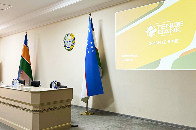 Tenge Bank провел встречу с бизнес-сообществом в Нукусе