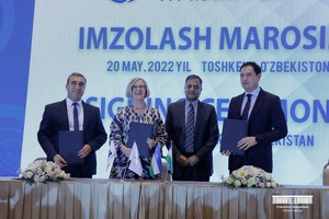 OTB maktab, bogʻchava shifoxonalar uchun xususiy investitsiyalarni jalb qilishga yordam beradi