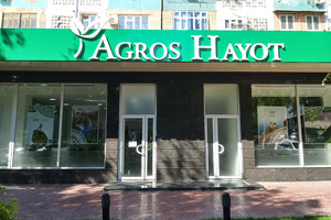 NAPP Agros Hayot sug‘urta kompaniyasi litsenziyasini to‘xtatdi