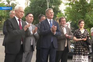 Бизнес Башкортостана и Узбекистана заключил договоры на $200 млн