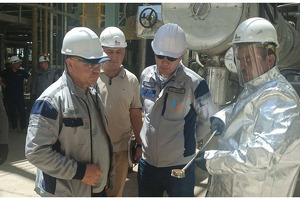 На Uzbekistan GTL впервые начали производить синтетическую нефть