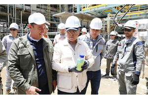 Uzbekistan GTL снова снизил биржевую цену дизельного топлива