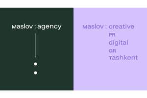 Агентство Maslov PR Tashkent сменило название на мaslov:tashkent