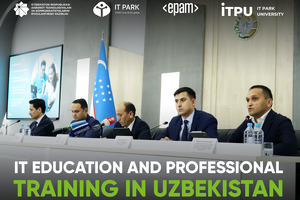 Диплом за три года из дома: как и чему будут обучать в университете IT Park