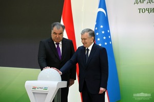 Президенты Узбекистана и Таджикистана дали старт строительству Яванской ГЭС
