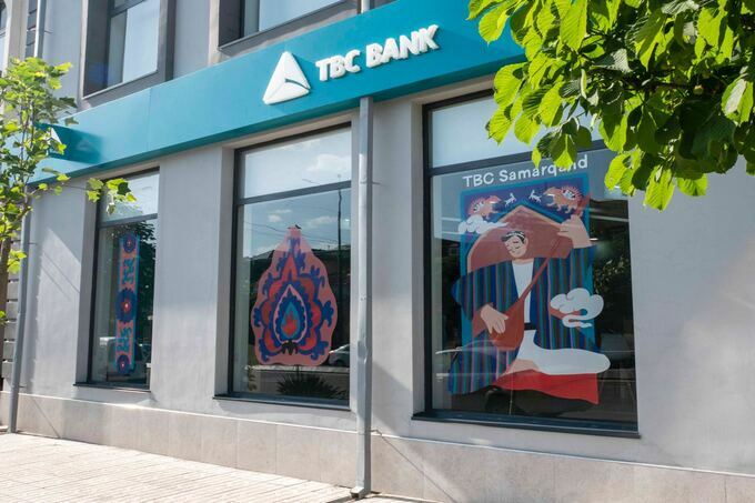 TBC Bank рассказал о развитии проекта TBC Ornaments