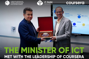 Мининфоком и Coursera совместно запустят новый проект для программистов