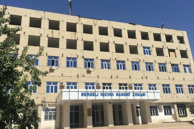 БПИ выставило на торги два этажа здания бывшего завода «Электромаш»