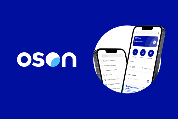 Компания OSON провела технологичный ребрендинг