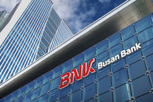 Южнокорейская BNK открыла в Ташкенте микрофинансовую фирму