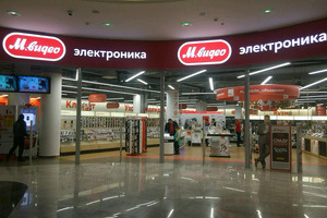 Российский ритейлер заинтересовался поставками бытовой техники Artel