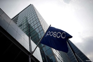 Posco International объявила Узбекистан одним из «стратегических» рынков