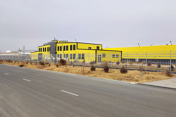 &laquo;Асакабанк&raquo; выставил на электронные торги четыре объекта недвижимости