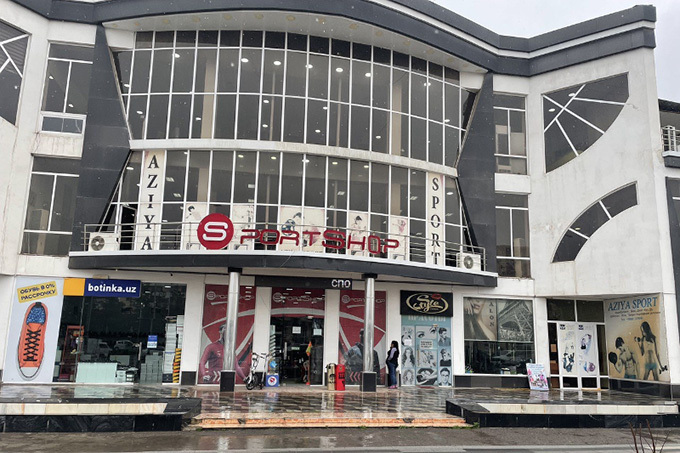 В районе Рисового базара на аукцион выставили торгово-бытовой комплекс